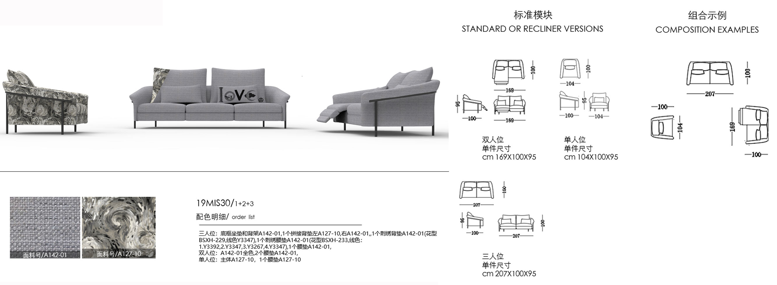 19MIS030Nature中图.jpg